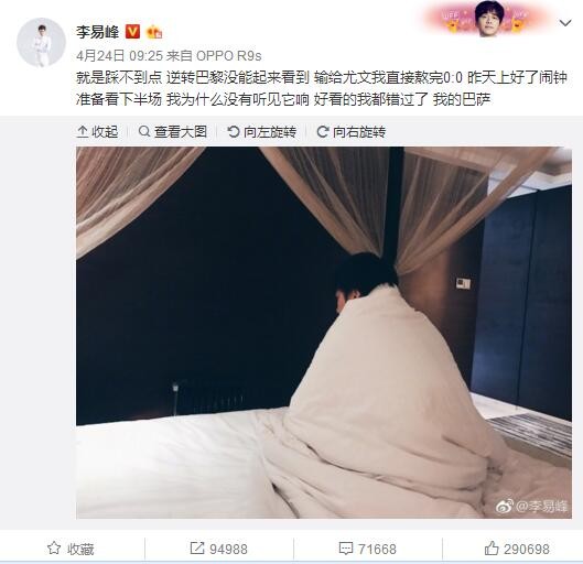 女友在情趣店被老头调教