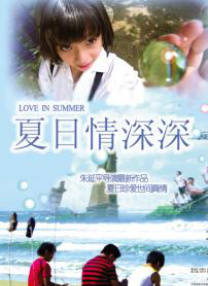 男女作爱免费网站